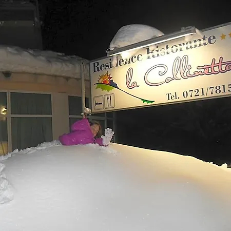 La Collinetta Aparthotel 3*